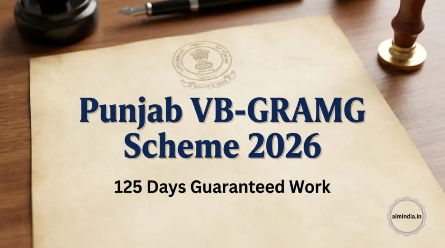 Punjab Government notified the Viksit Bharat–Guarantee for Rozgar and Ajeevika Mission (Gramin) Scheme, Punjab 2026